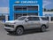 2027 Chevrolet Suburban LT