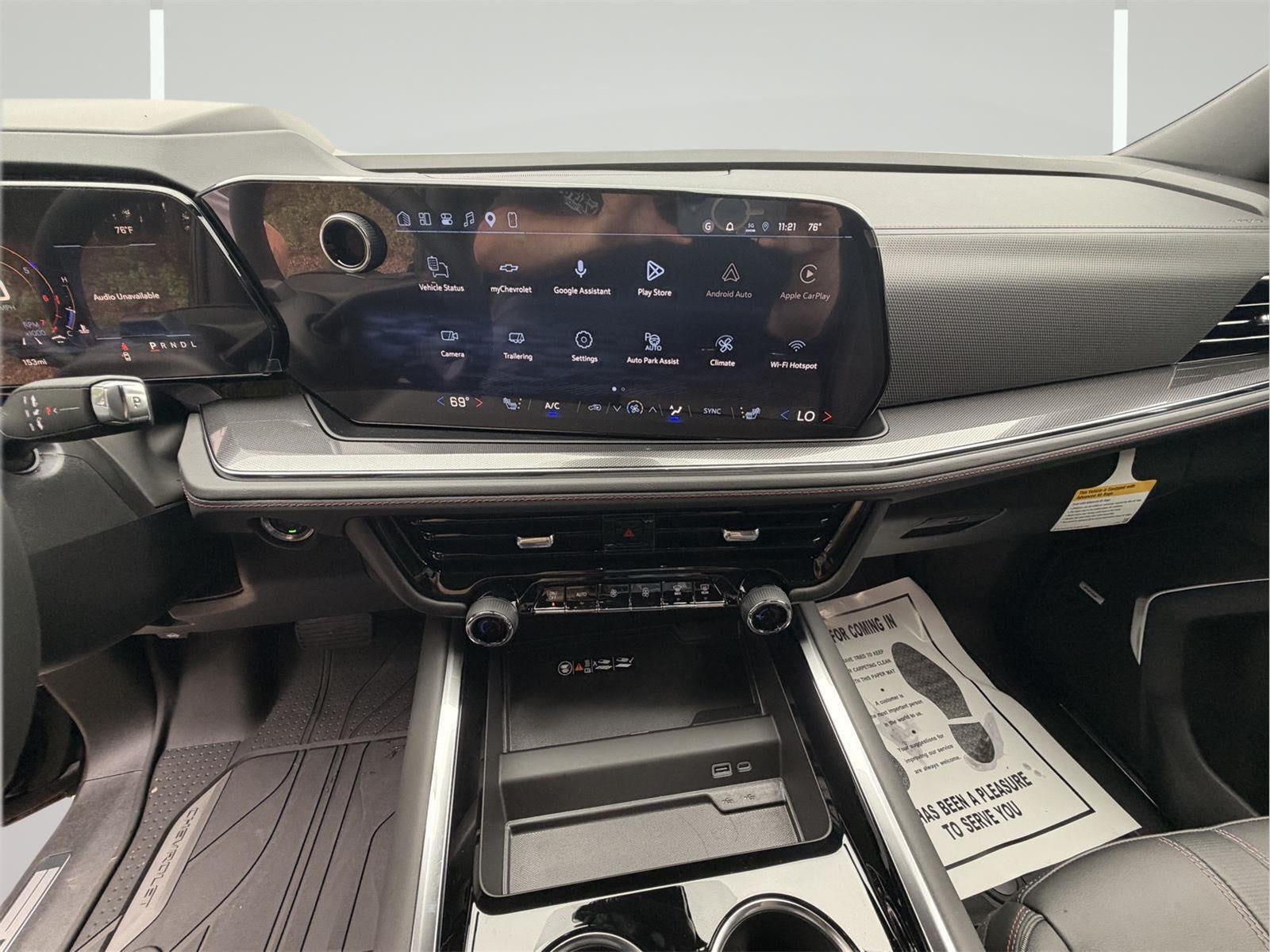2026 Chevrolet Suburban RST