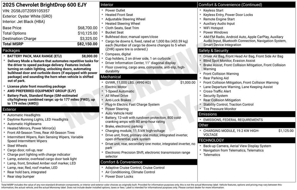 2025 Chevrolet BrightDrop 600 EJY