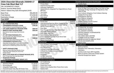 2026 Chevrolet Silverado 2500 HD LT