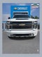 2023 Chevrolet Silverado 2500 HD High Country