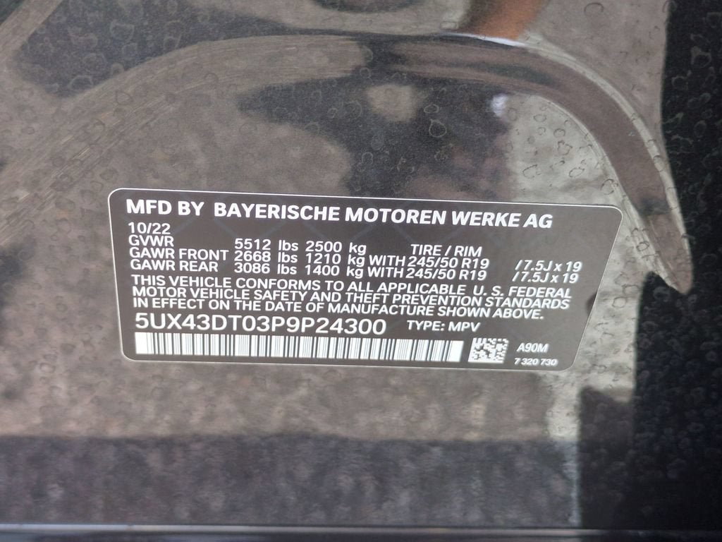 2023 BMW X4 M40i