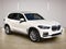 2021 BMW X5 PHEV xDrive45e