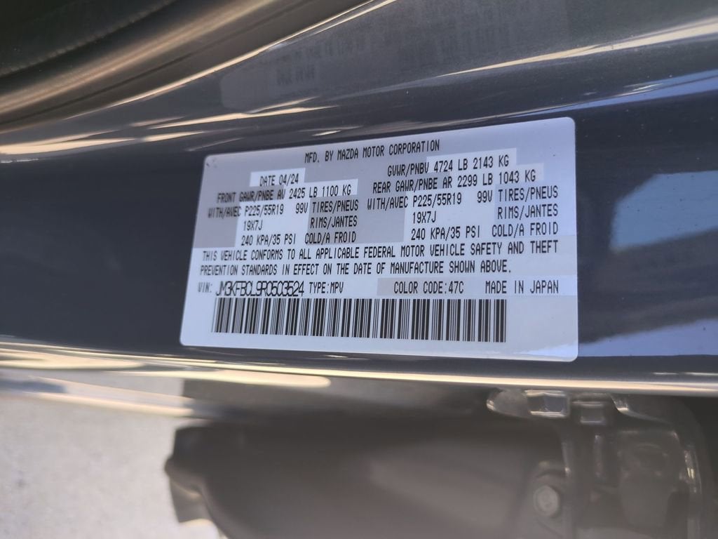 2024 Mazda Mazda CX-5 2.5 S Carbon Edition