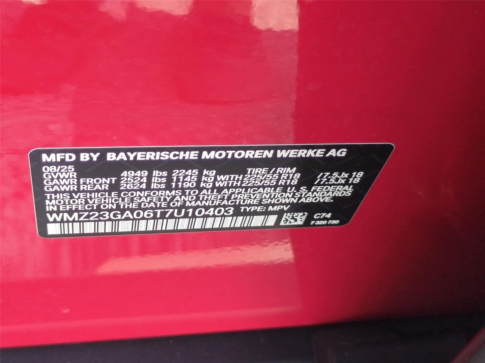 2026 MINI Countryman Cooper S